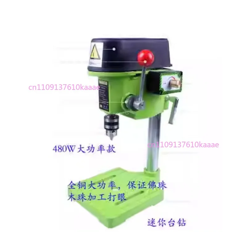 

Миниатюрный настольный сверлильный станок с мощным медным двигателем 480 Вт, портативный (модель BG-5159)