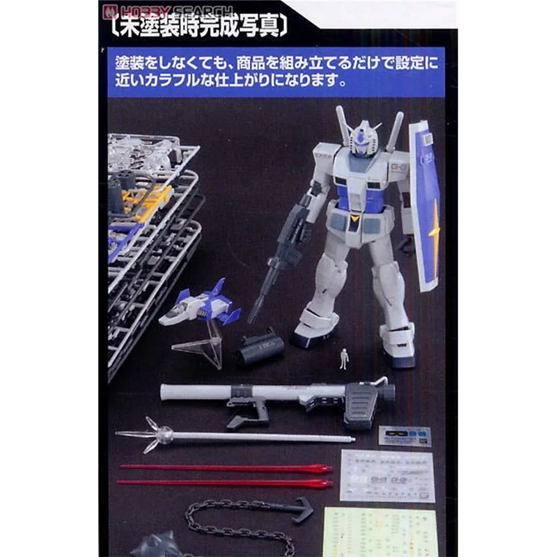 Bandai Genuino Gundam Modello Kit Anime Figura MG 1/100 G3 RX-78-3 Ver 2.0 Collezione Gunpla Anime Action Figure Giocattoli per I Bambini
