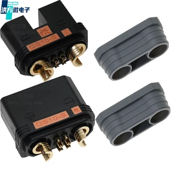 1 pair QS10-S(male and female) high current anti sparking battery connectors for RC Boat Car Plant Protection Drone plug;QS10-S