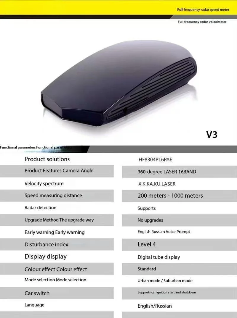Worldwide Applicable Hot V3 universal Auto Car safety Alert Warning Device  Full frequency reception reception X.K.KA.CT etc