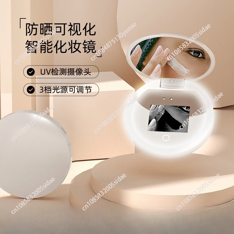 

Hot Selling Smart UV Makeup Mirror Handheld LED Makeup Mirror Portable Rechargeable