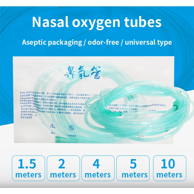 5M PVC Oxygen Tube Disposable Nasal Cannula Oxygen Tube Medical Care Machine Breathing Cannula