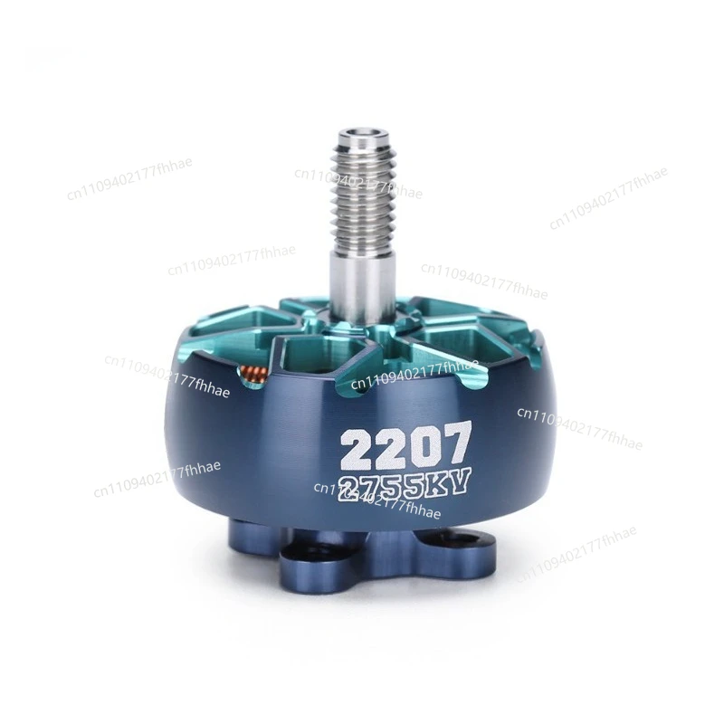 XING2 2207/2306 4S 6S Motor FPV Motor