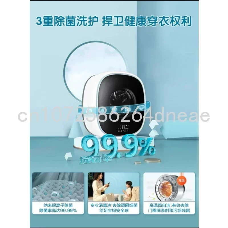 3kg Mini Wall Mounted Mini Travel Washing Machine