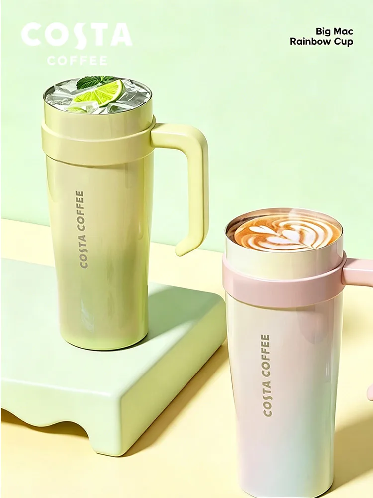 COSTA Giant Vacuum Insulated Tumbler - Blooming Fortune (Green)1.25L