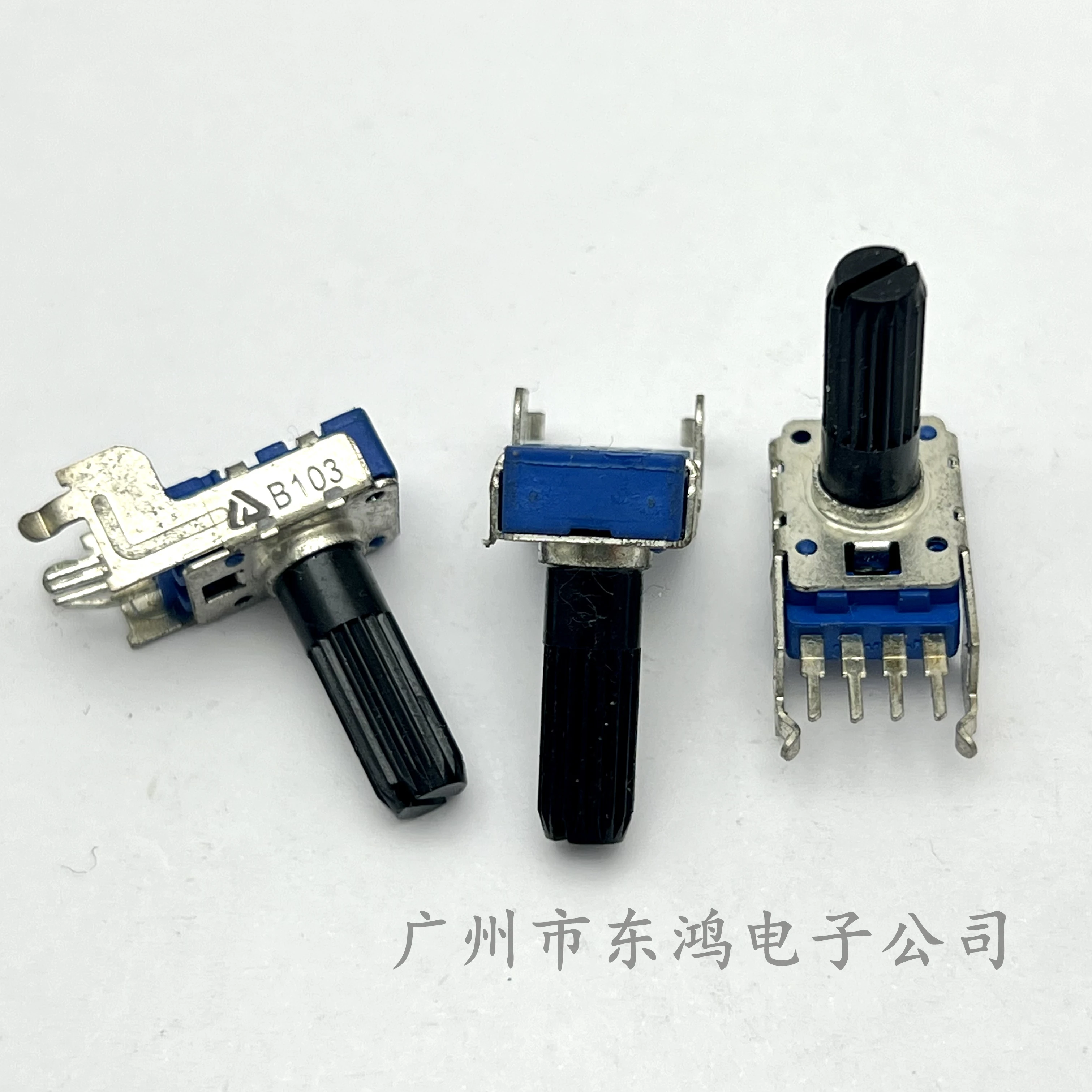 2 PCS RK11 Difeng adjustable potentiometer B10K single-link 4-pin electronic organ audio volume control shaft length 17mm