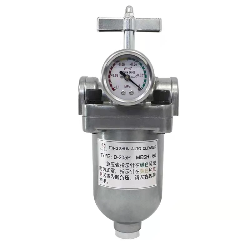 Oil suction end filter D-205(P) D-310(P) automatic oil filter screw machine filter 60 mesh 100 mesh 150 mesh