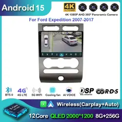Android 15 For Ford Expedition 3 2006-2017 Carplay Touch Screen Stereo Radio Navigation Autoradio Videp Player Multimedia