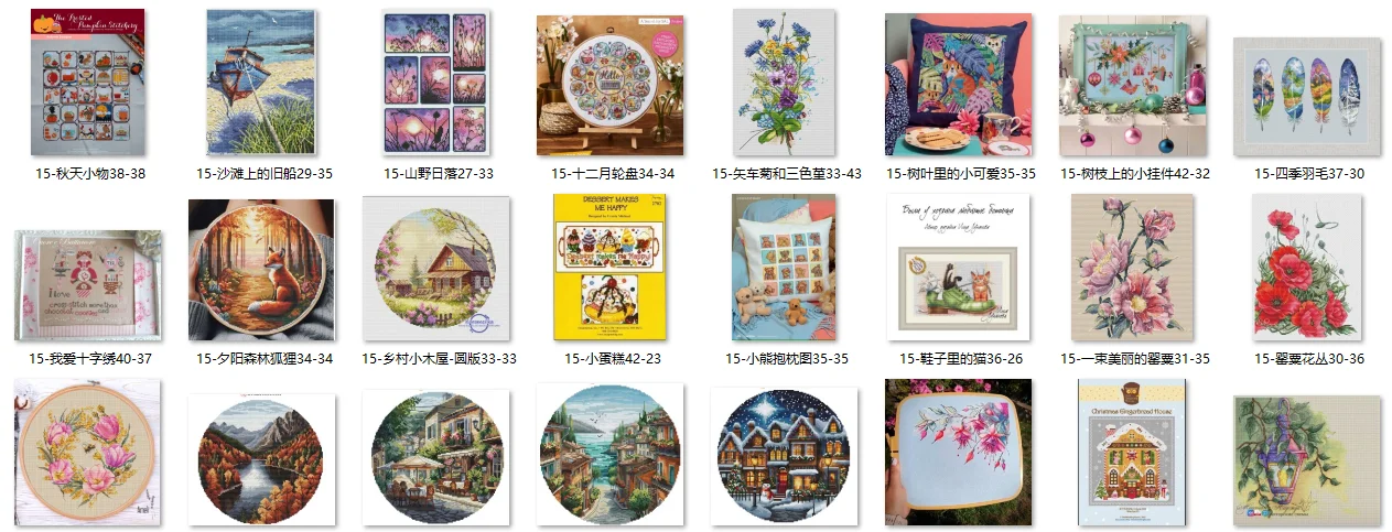 Cross Stitch Kits C…