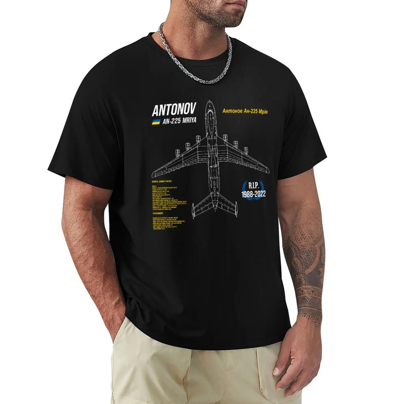 AN-225 Antonov Mriya Cargo Plane RIP Poster T-Shirt Independence Day Short Sleeve T-Shirt