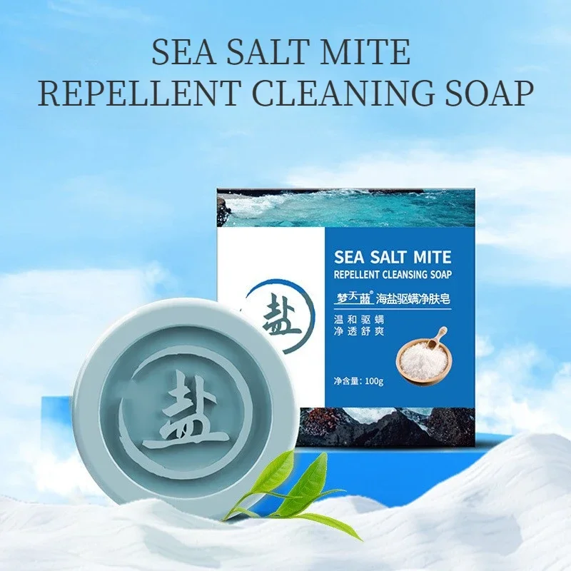 Handmade Soap Sea Salt Mite Soap Repelling Moisturizing Ginseng Essential Oil Soap Deep Cleaning Brighten Skin Rich Foam