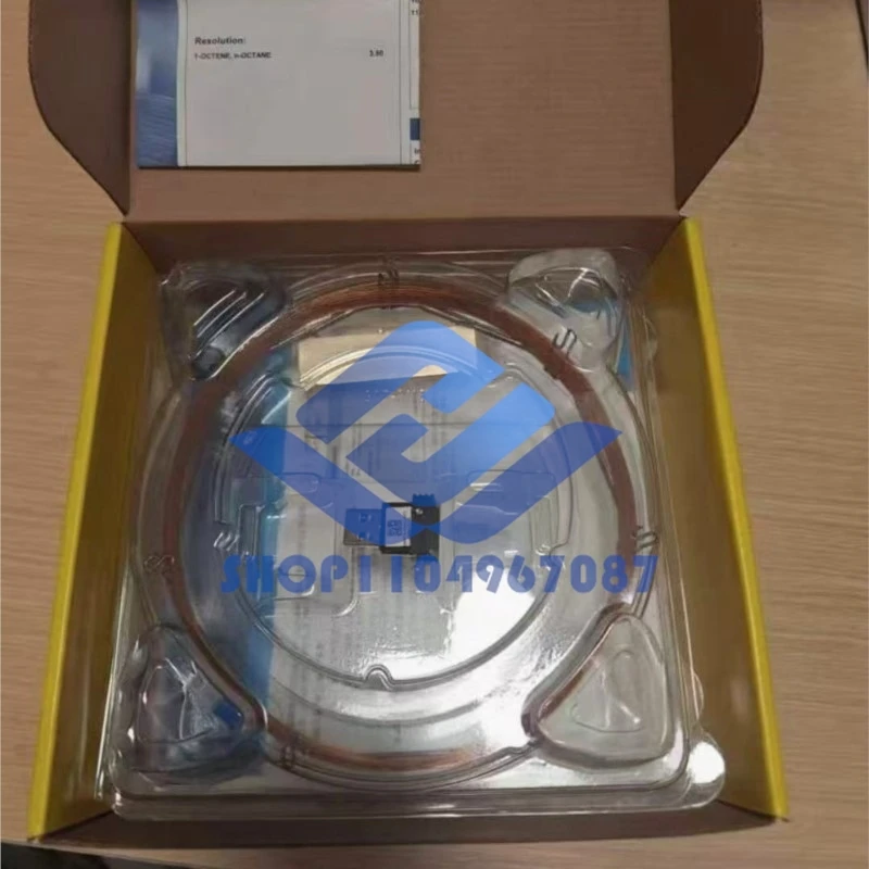 For Agilent HP-5MS …