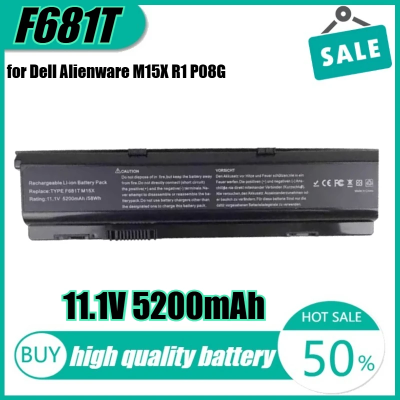 

11.1V 58Wh 5200mAh F681T Laptop Battery for Dell Alienware M15X R1 P08G M15X T780R