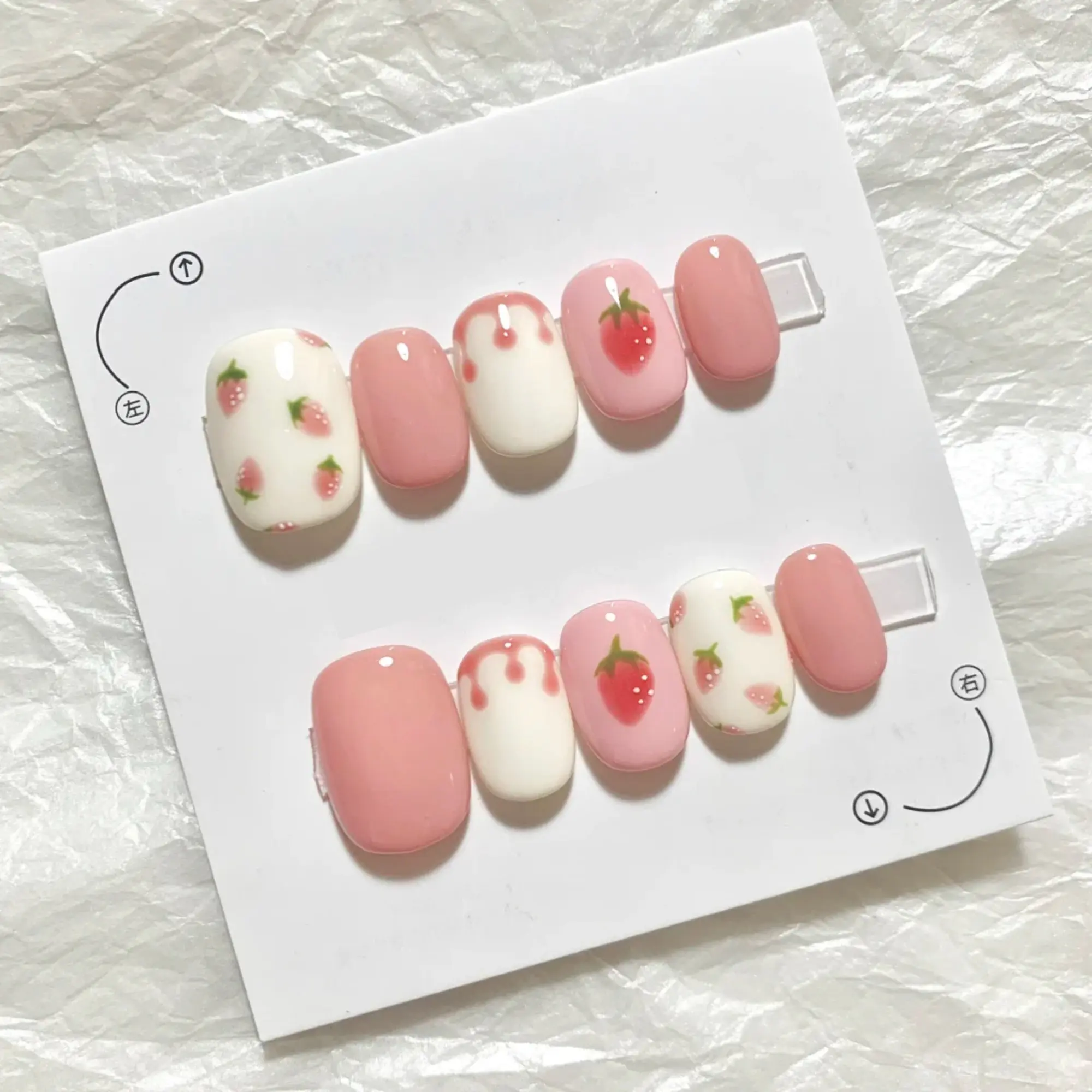 Strawberry Jam Press On Nails, Kawaii Press On Nails, Handmade Press On Nails Short, Reusable Press On Nails, Japanese Nails