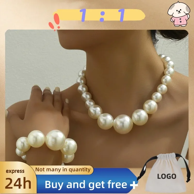 

Ins Temperament Simple and Versatile Earring Pearl Bracelet Chain Set Baroque Style Collarbone Chain Bracelet