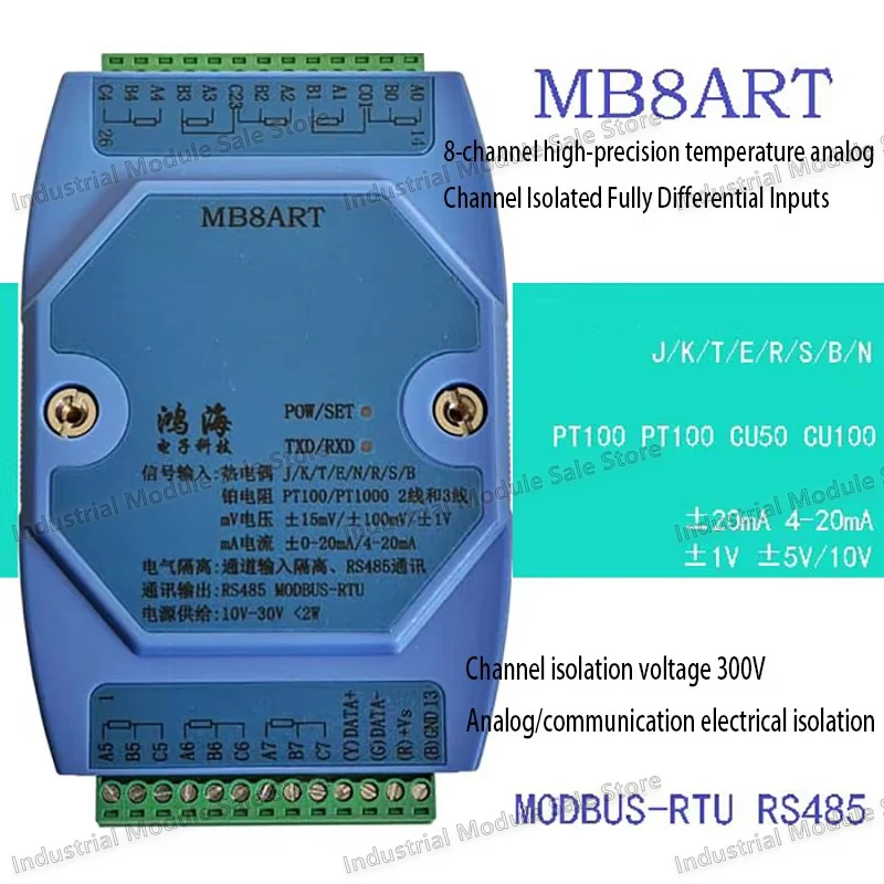 

MB8ART термопара платиновый сопротивление температура аналогового канала изоляция смешанный модуль сбора данных modbus RTU