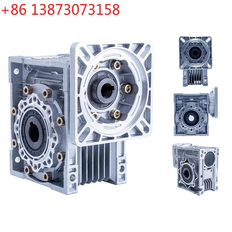 Speed Worm Reducer …