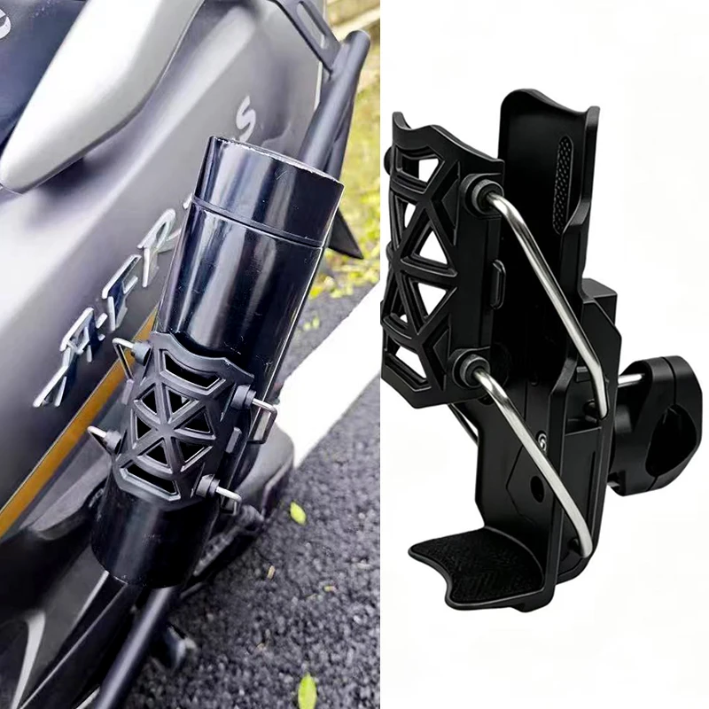 

Motorcycle Water Bottle Holder 360° Rotatable For KYMCO Downtown 300i Xciting 300 400 500 AK550 575 CV3 550 Anti-Shake Cup Mount