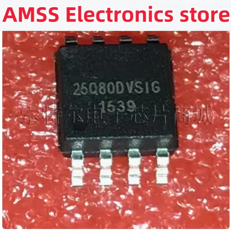 AMSS 5PCS W25Q80DVSIG W25Q16JVSIQ W25Q32JVSIQ W25Q64JVSIQ W25Q128JVSIQ SOIC-8 64Mbit SPI FLASH Chip In Stock