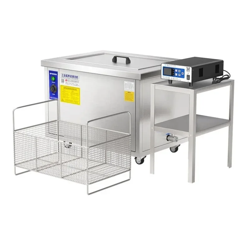 Ultrasonic Cleaning Machine Industrial Large-capacity High-power Hardware Parts Rust Removal Oil Removal