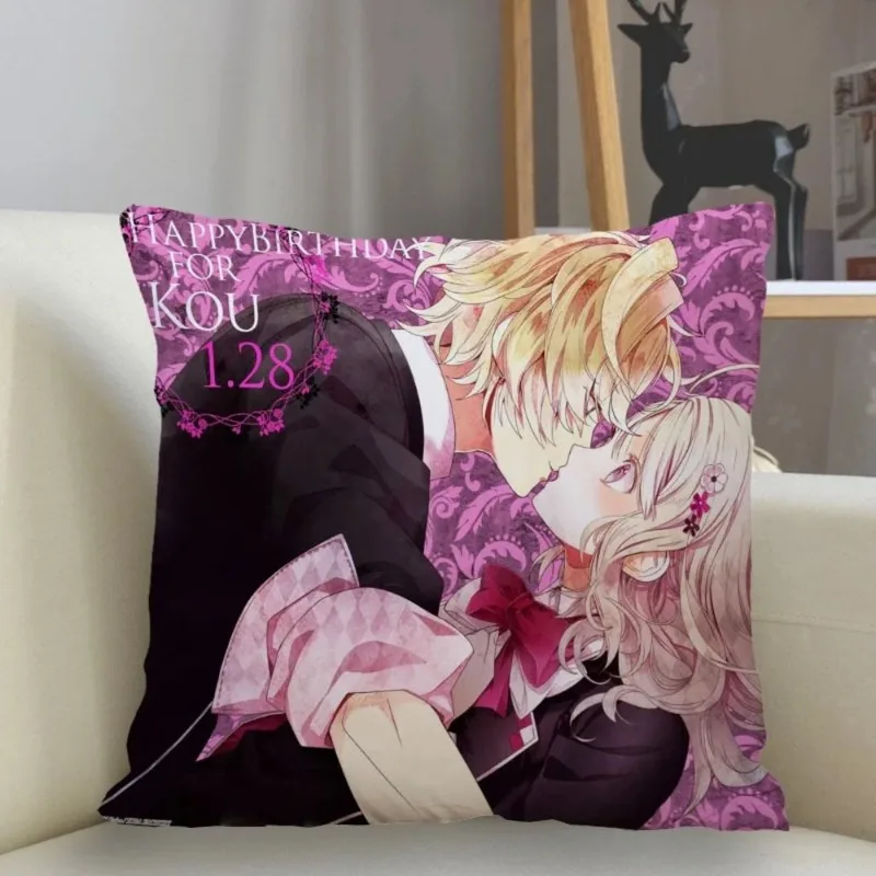 HxNewest DIABOLIK LOVERS Fronhas para Carro e Sofá, 3D Dos Desenhos Animados Anime Fronha, Japonês Manga Lance Travesseiro, Home Textile