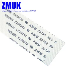150MM Length E230343 AWM 20798 80C 60V Ribbon Cable For Laptop USB Board Touchpad Series