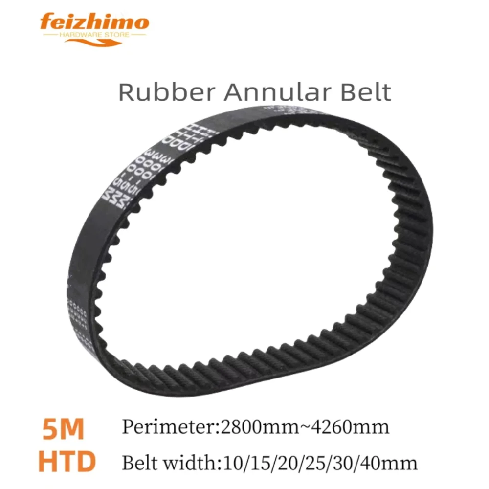 

HTD 5M Black Rubber Synchronous Belt Wth A Circumference Of 2800mm~4260mm And A Belt Width Of 15/20/25/30/40mm Toothed 5M Belt