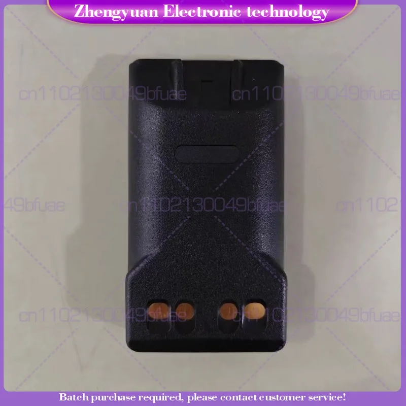 

For V walkie-talkie EVX261 EVX531 EVX539 VX451 VX459 lithium battery FNB-V134LI 2K