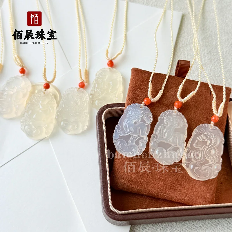 Natural ice white chalcedony zodiac pendant for men and women, featuring the horse, rooster, monkey, cow, tiger, rabbit, and dra