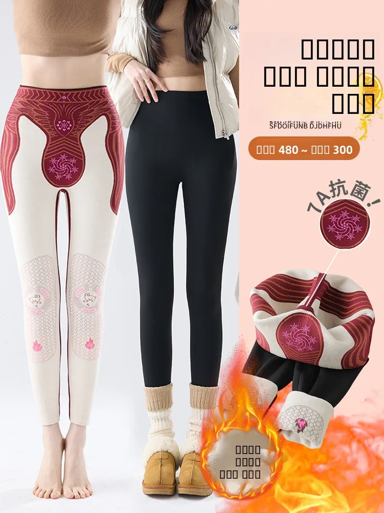 

Женские шерстяные шелковые брюки для йоги с подкладкой из флиса, с высокой талией, длинные, теплые, зимние, повседневные, модные