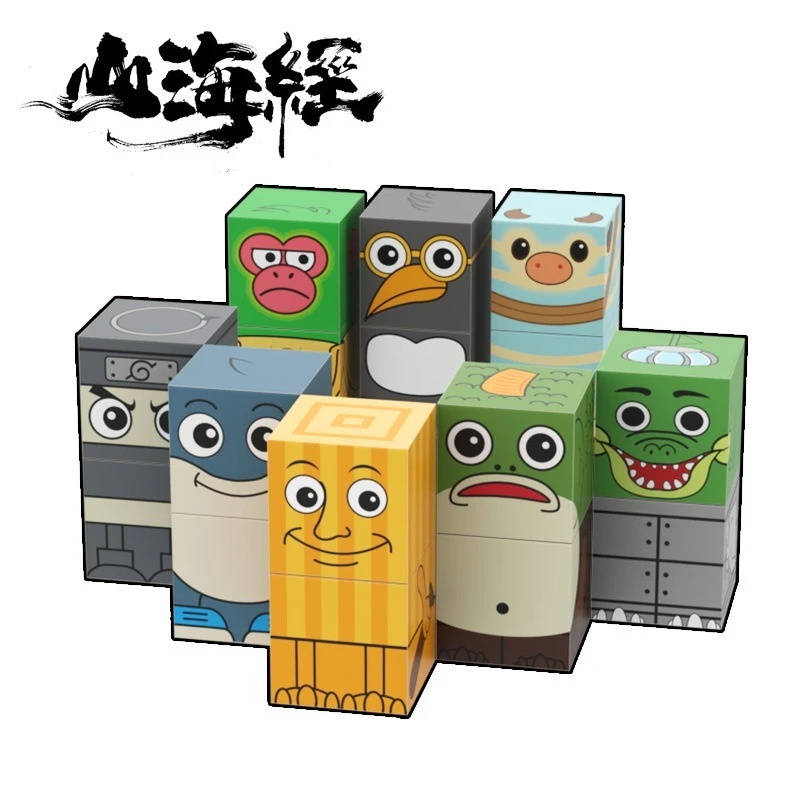 Najlepiej sprzedające się w 2025 roku klasyczne magnetyczne klocki konstrukcyjne Tungtungtungsahur Mountain and Sea Shark Man z drewnianym patyczakiem.