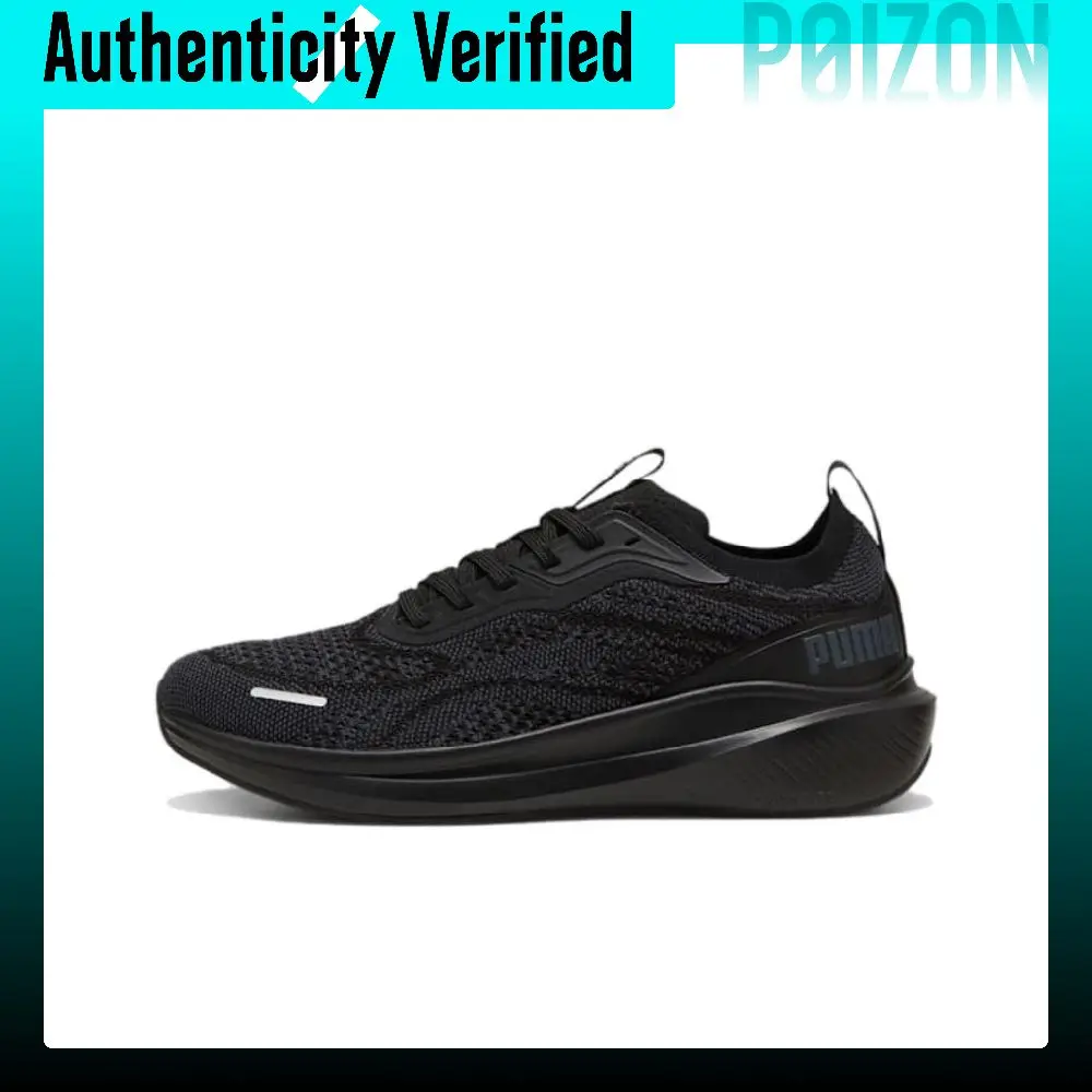 puma-skyrocket-light-zapatillas-para-correr-informales-comodas-y-ligeras-unisex-negro-gris-310100-01