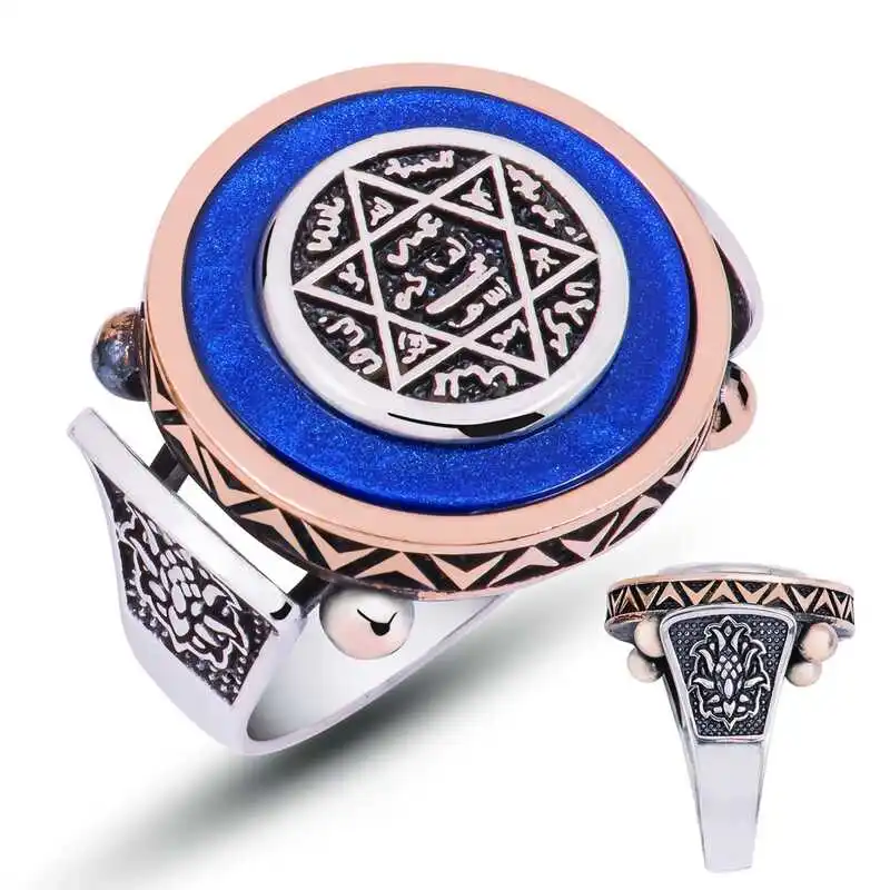 Silver Prophet Solomon's Seal Men's Ring - 925 Sterling Men's Jewelry Wedding Birthday Gift - Box - Man - Fashion - Botiva - Size - Turkish - Patterned Embroidered