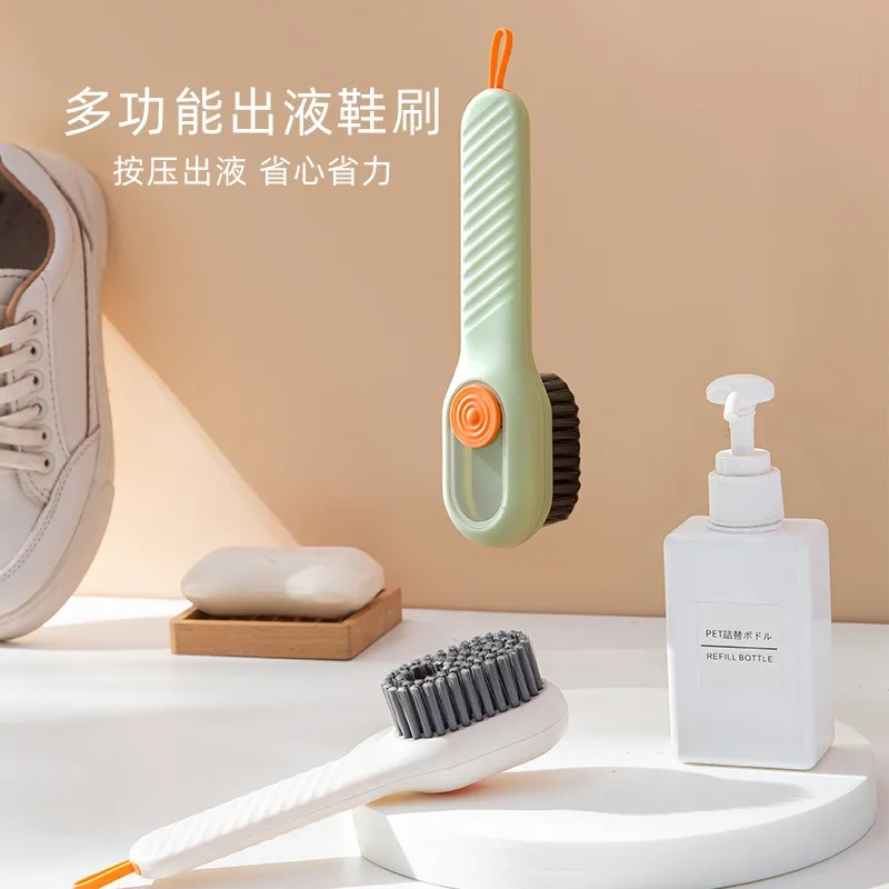 Multifunctional liquid shoe brush household press out liquid shoe wash shoe brush tool press soft sweater cleaning brush