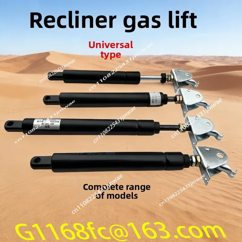 Air Rod Computer Chair Boss  Spring Accessories Office Support Lifting Rod