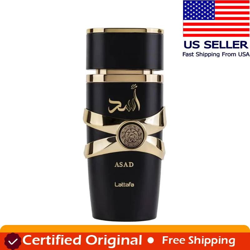 Lattafa Perfumes As… - image