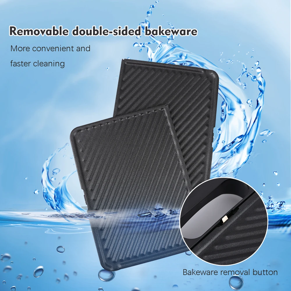 ماكينة ضغط شرائح اللحم التجارية للشواية بقدرة 2000 وات مع لوحة غير لاصقة