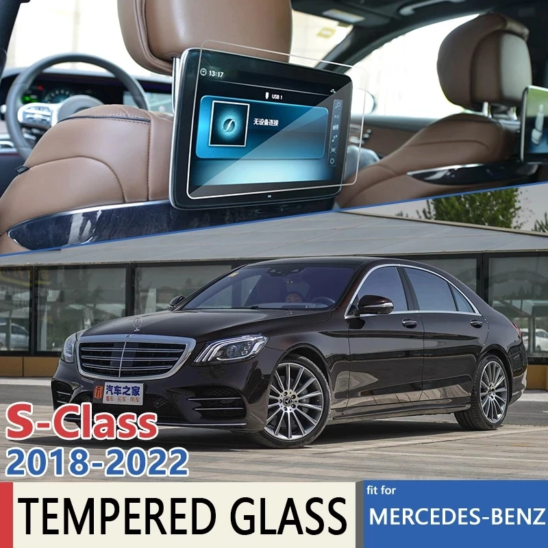 For Mercedes Benz S Class 2018~2022 W222 Car Rear Seat Display Ultra-thin Film Full Screen Protector Tempered Glass Accessories