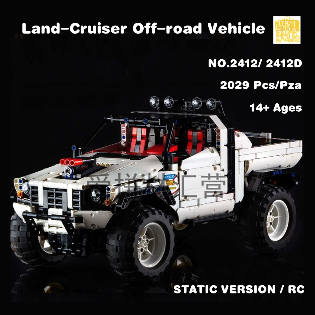 MOC-2412 R Off-road Vehicle Model With PDF Drawings Building Blocks Bricks Kids DIY Toys Birthday Christmas Gifts