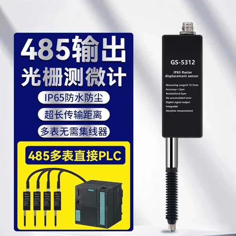 Medição de altura do sensor de deslocamento de saída micrômetro 485 grade de mil por cento