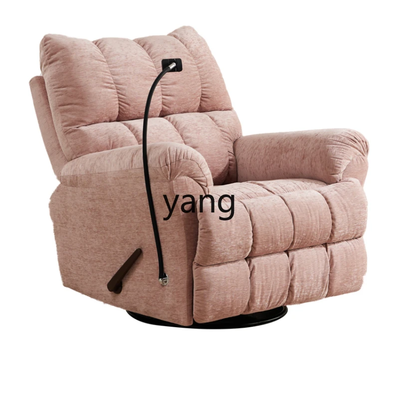 ZWS Space Massage Armchair Living Room Simple Single Leisure Multifunctional Electric Sofa