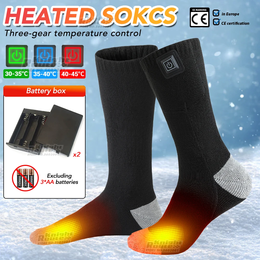 

1 пара (носков-переключателей) — черный и 1 пара (без носков-выключателей — серый, питание от постоянного тока (без батареи 3AA), для занятий спортом и использования на открытом воздухе)