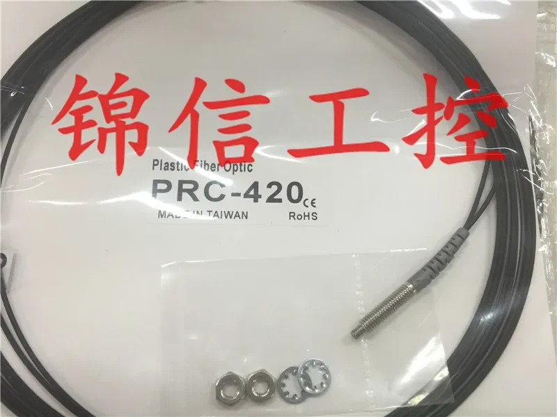 PRC-420 100% Baru dan Asli