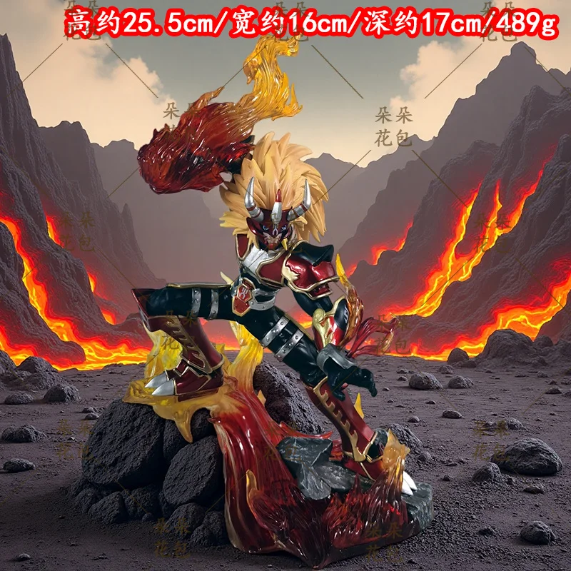 

26cm Zombie Car Fire God Beast Doll Handmade Anime Flame Warrior Model Trendy Play Figure for Surrounding Table Decoration