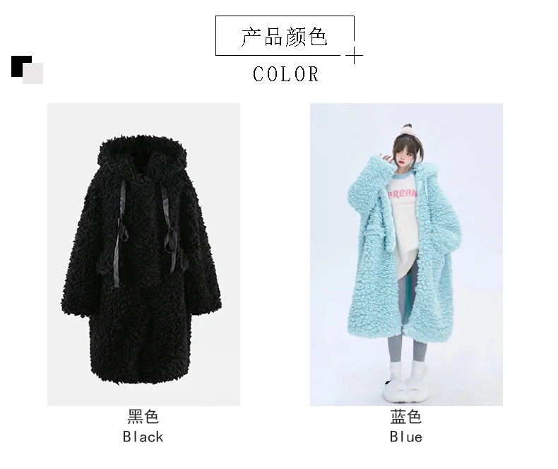 Lautaro Winter Long Oversized Casual Thick Warm Blue Thick Warm Fuzzy Fluffy Faux Fur Coat Women with Hood Zipper Fashion 2023