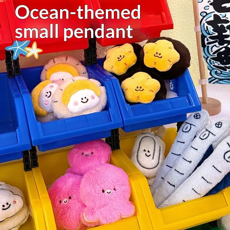 Cute Creative Marine Animal Plush Keychain Cartoon Fun Octopus Starfish Pendant Backpack Decoration Plush Doll Gift
