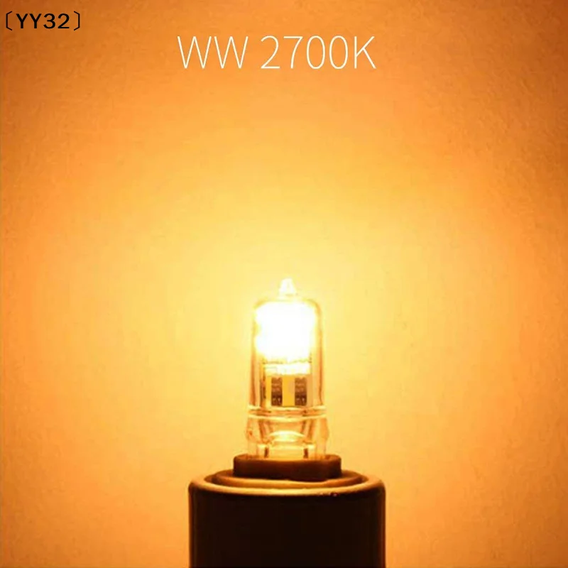 5Pcs G6.35 12V Halogen Lamp 20/35/50W Bulb LED Bulbs Ecological Halogen Bulbs Cooker Lighting Signal Lights Track Capsules〔YY32〕