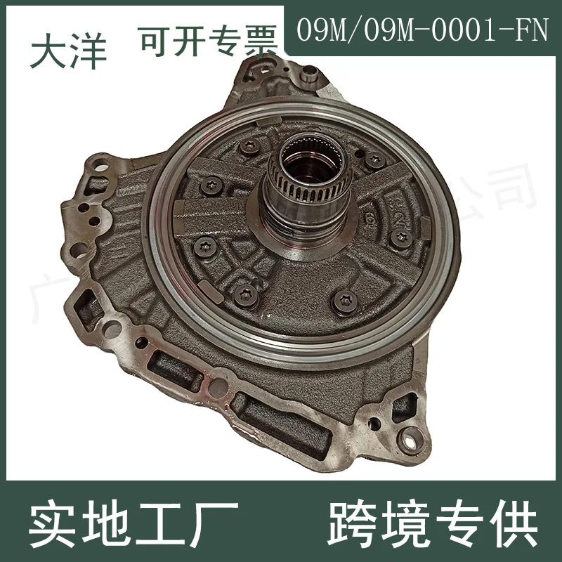 Dayang Auto Parts for Volkswagen Tiguan CC Passat 09M Automatic Transmission Oil Pump 09M-0001-FN
