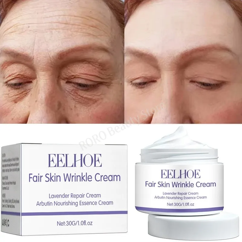 

Instant Wrinkle Remover Face Cream Anti Aging Firming Lifting Fade Fine Lines Whitening Moisturizing Brighten Tighten Skin Care