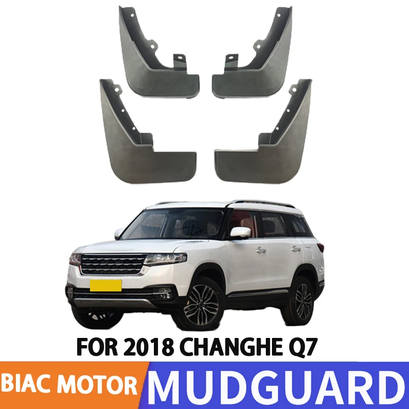 For 2018 BAIC Changhe Q7 CHANGHE Car Tire Fender Splash Guard Front and Rear Wheel Fenders 4pcs